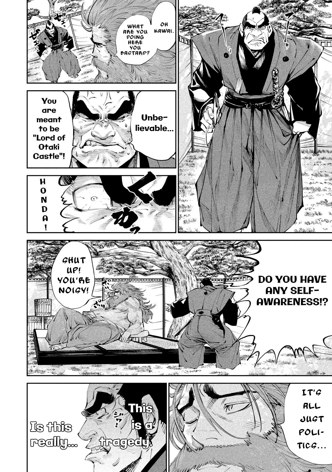 Tenkaichi – Nihon Saikyou Bugeisha Ketteisen Chapter 1 - Page 30