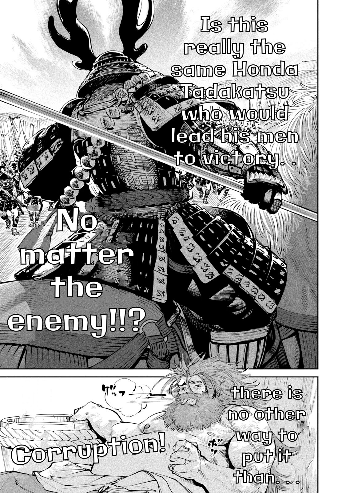 Tenkaichi – Nihon Saikyou Bugeisha Ketteisen Chapter 1 - Page 31