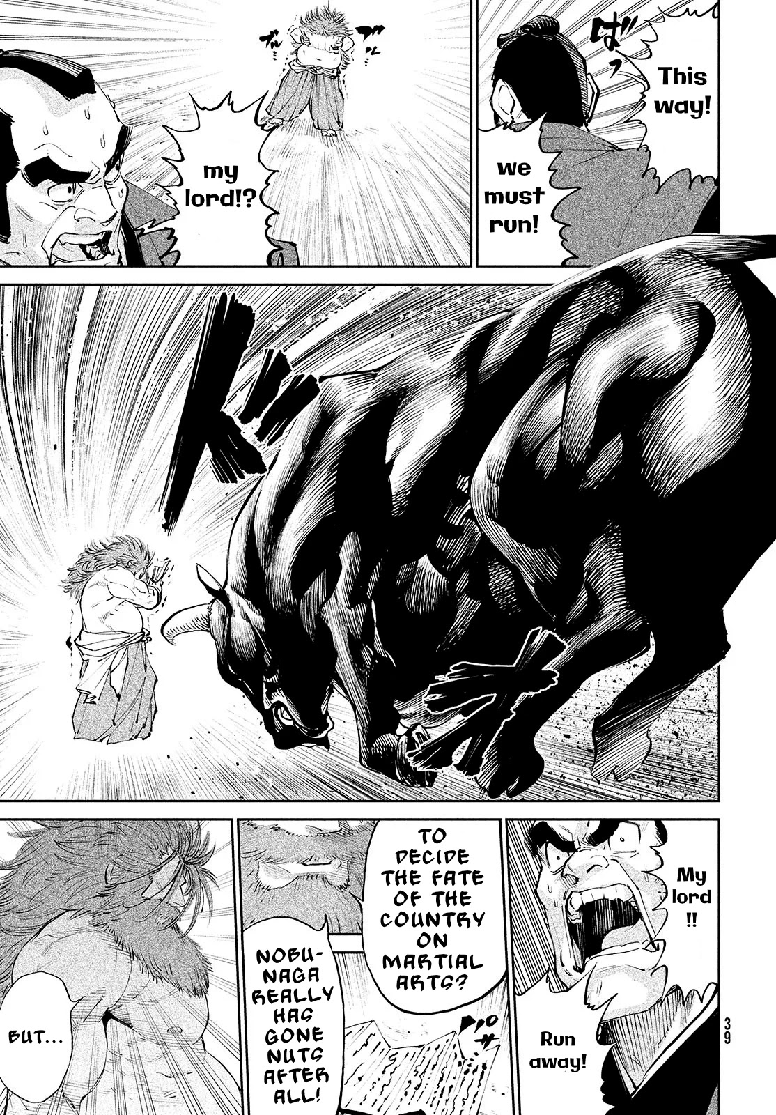 Tenkaichi – Nihon Saikyou Bugeisha Ketteisen Chapter 1 - Page 35