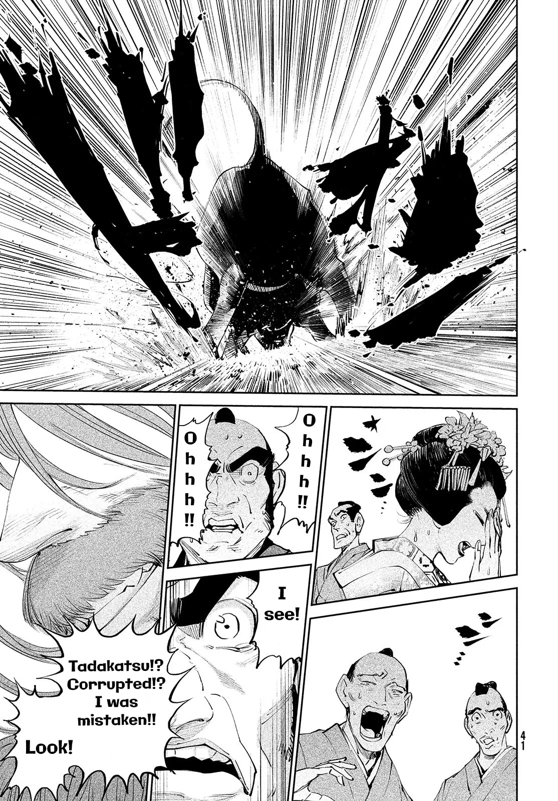 Tenkaichi – Nihon Saikyou Bugeisha Ketteisen Chapter 1 - Page 37
