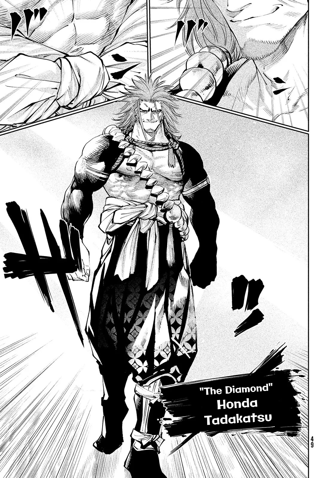 Tenkaichi – Nihon Saikyou Bugeisha Ketteisen Chapter 1 - Page 44