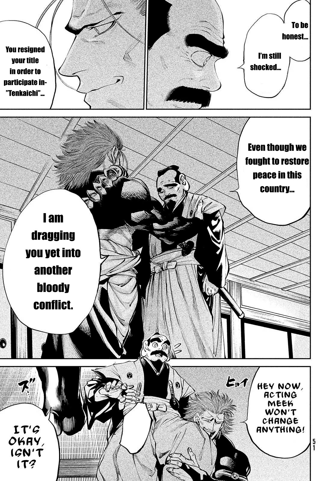 Tenkaichi – Nihon Saikyou Bugeisha Ketteisen Chapter 1 - Page 46