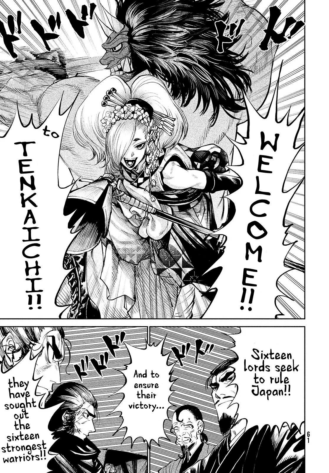 Tenkaichi – Nihon Saikyou Bugeisha Ketteisen Chapter 1 - Page 54