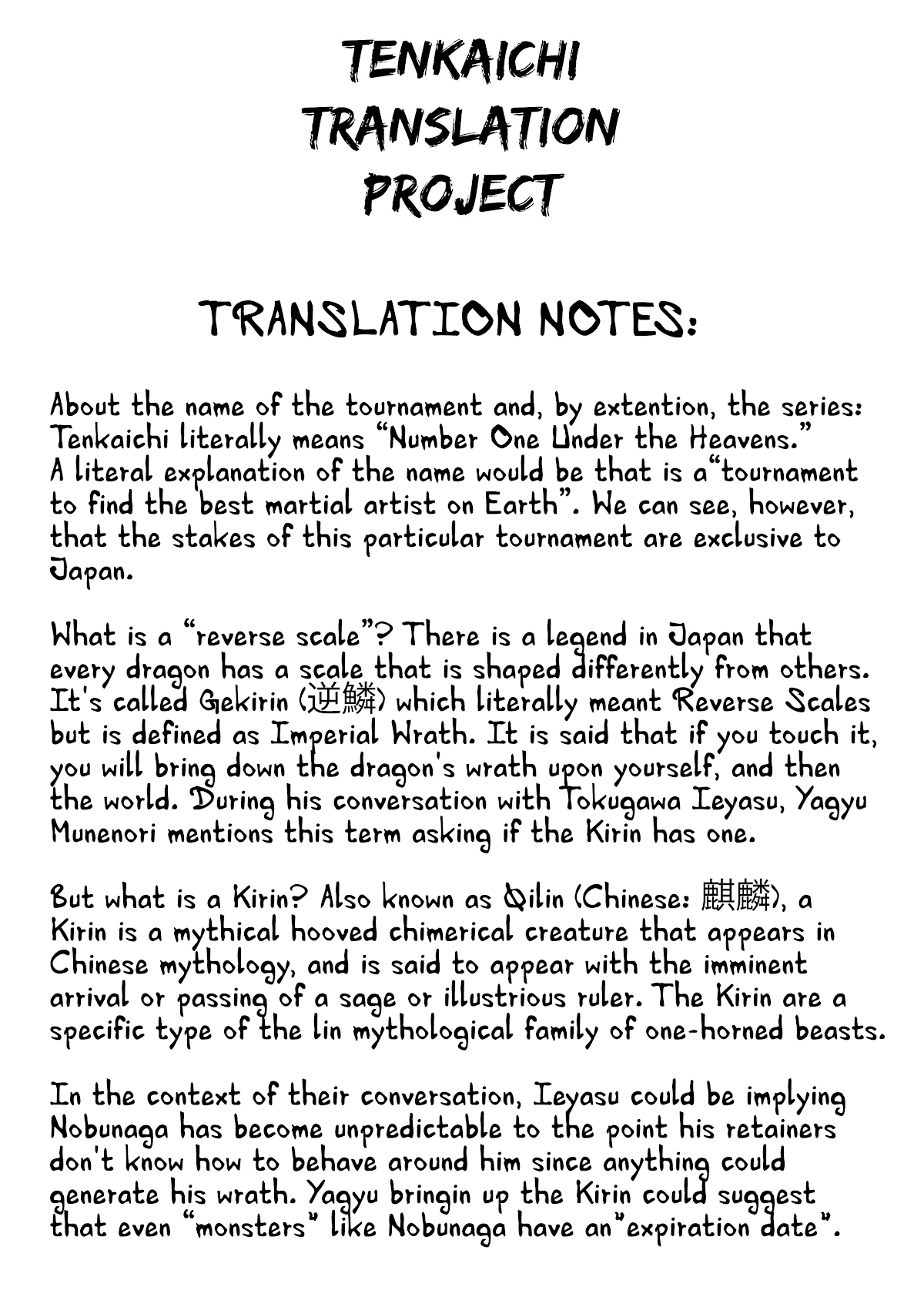 Tenkaichi – Nihon Saikyou Bugeisha Ketteisen Chapter 1 - Page 65