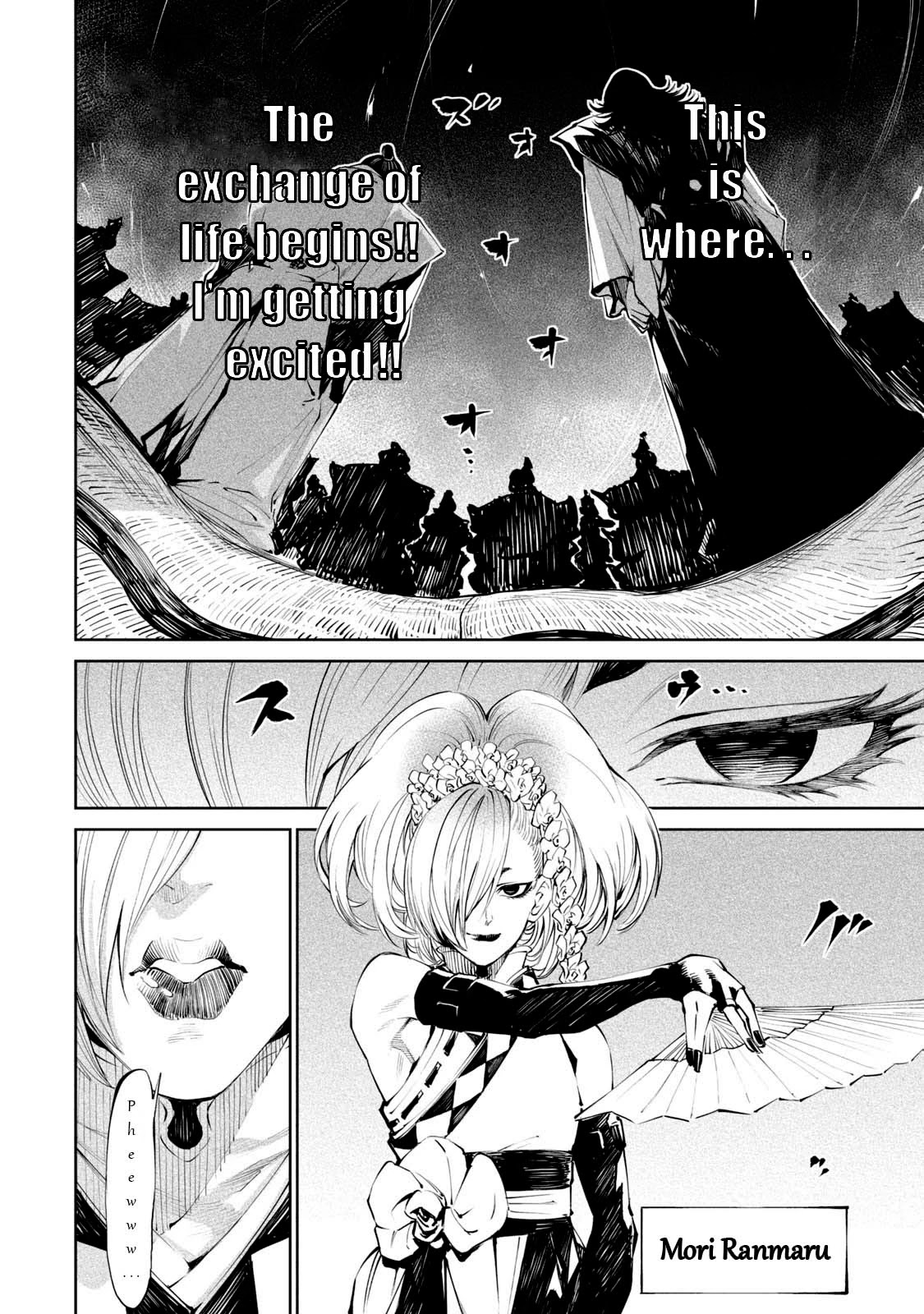 Tenkaichi – Nihon Saikyou Bugeisha Ketteisen Chapter 1 - Page 9