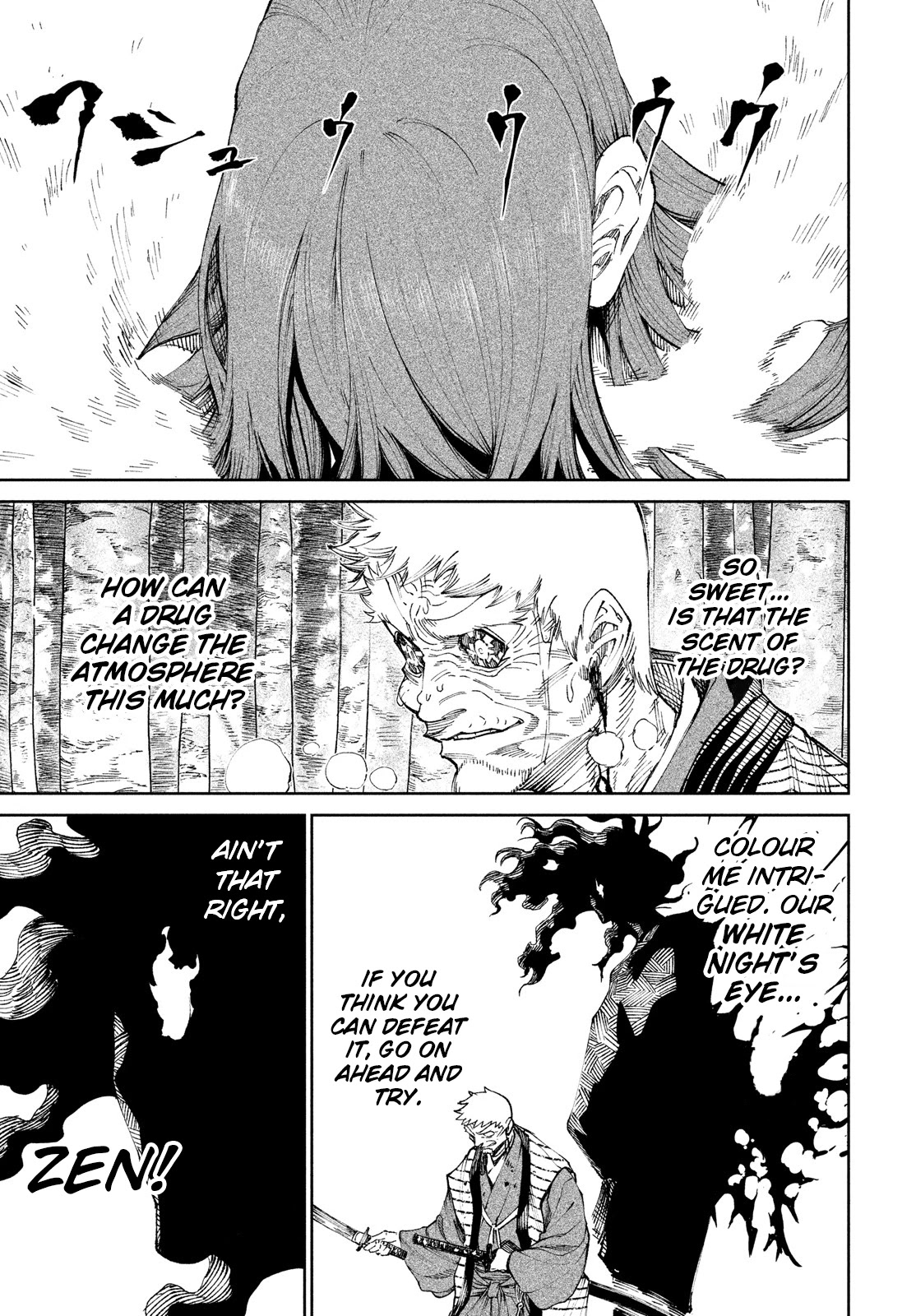 Tenkaichi – Nihon Saikyou Bugeisha Ketteisen Chapter 10 - Page 7
