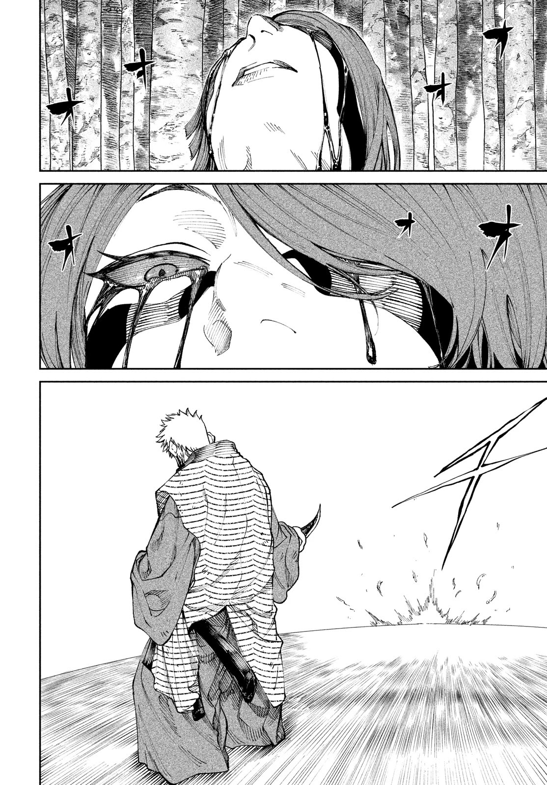 Tenkaichi – Nihon Saikyou Bugeisha Ketteisen Chapter 11 - Page 4