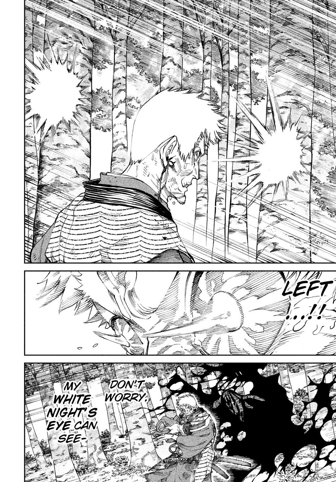 Tenkaichi – Nihon Saikyou Bugeisha Ketteisen Chapter 11 - Page 6