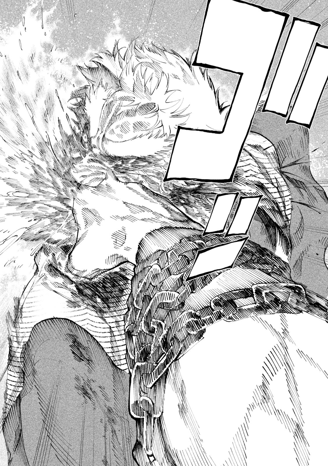 Tenkaichi – Nihon Saikyou Bugeisha Ketteisen Chapter 12 - Page 19