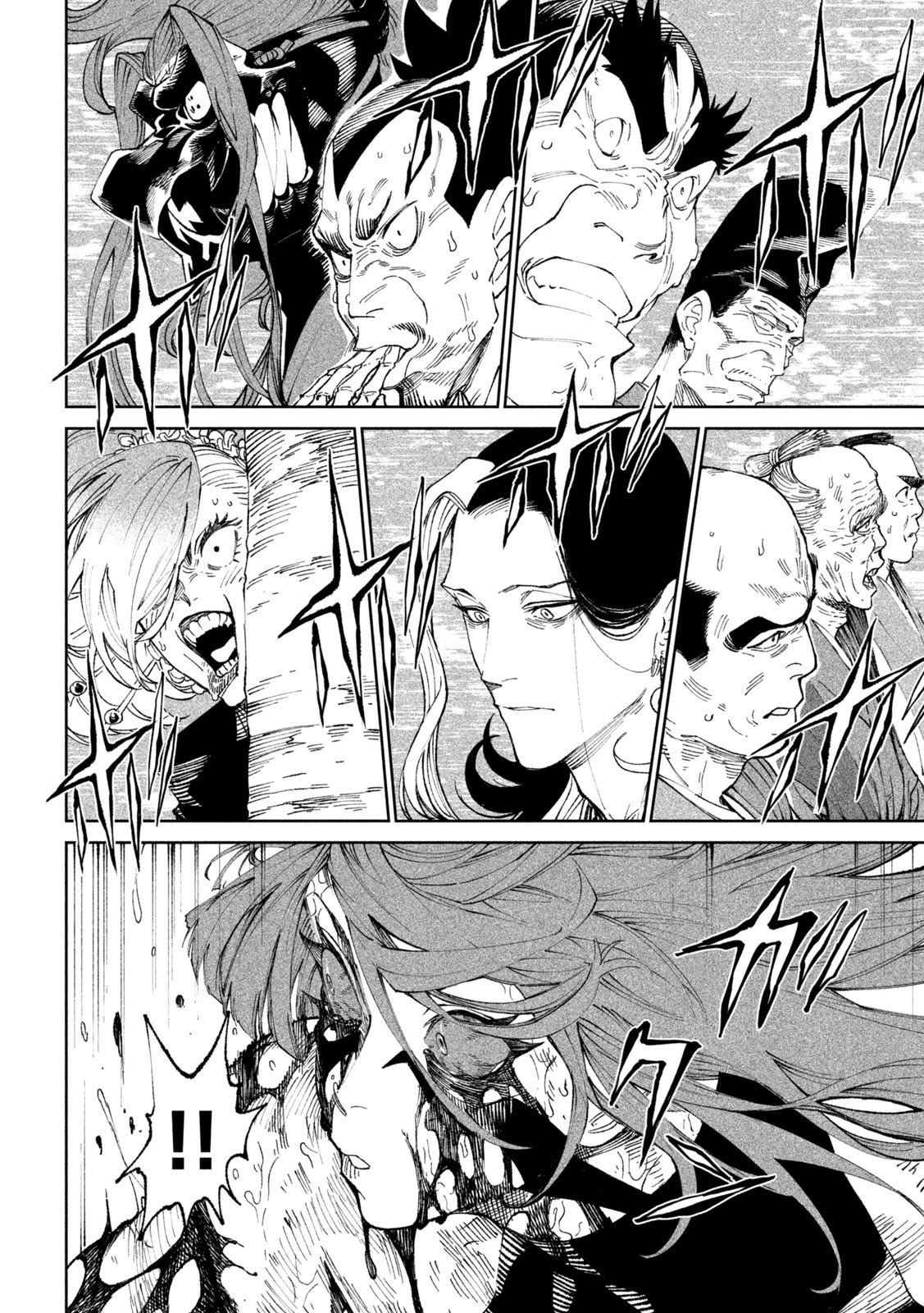 Tenkaichi – Nihon Saikyou Bugeisha Ketteisen Chapter 12 - Page 24