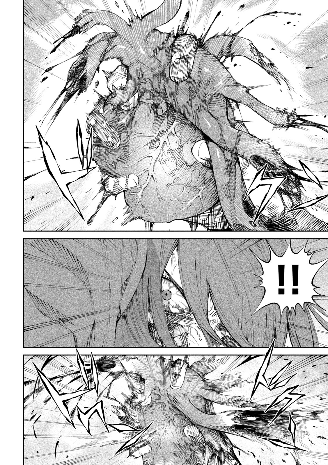 Tenkaichi – Nihon Saikyou Bugeisha Ketteisen Chapter 12 - Page 35