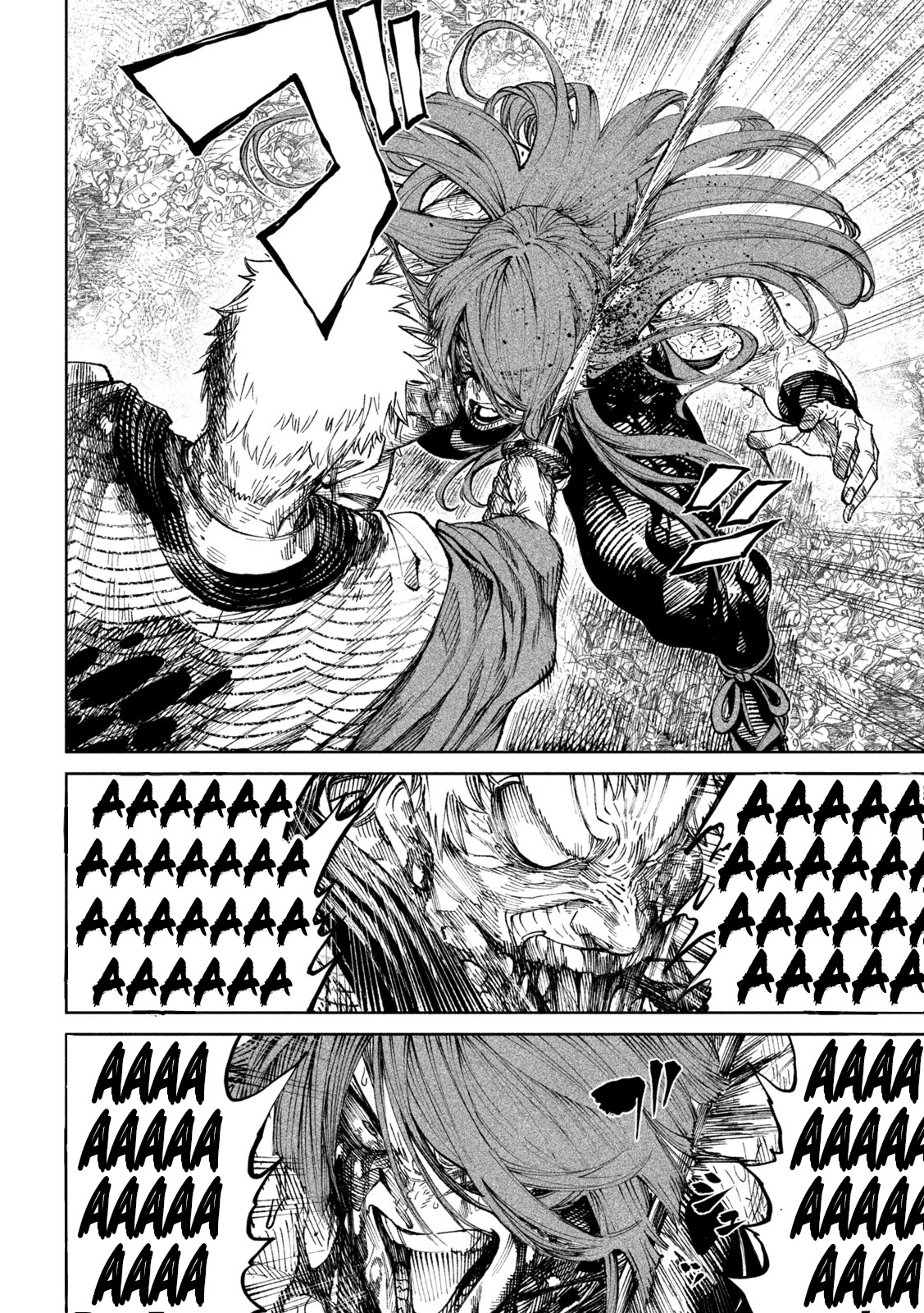 Tenkaichi – Nihon Saikyou Bugeisha Ketteisen Chapter 12 - Page 37