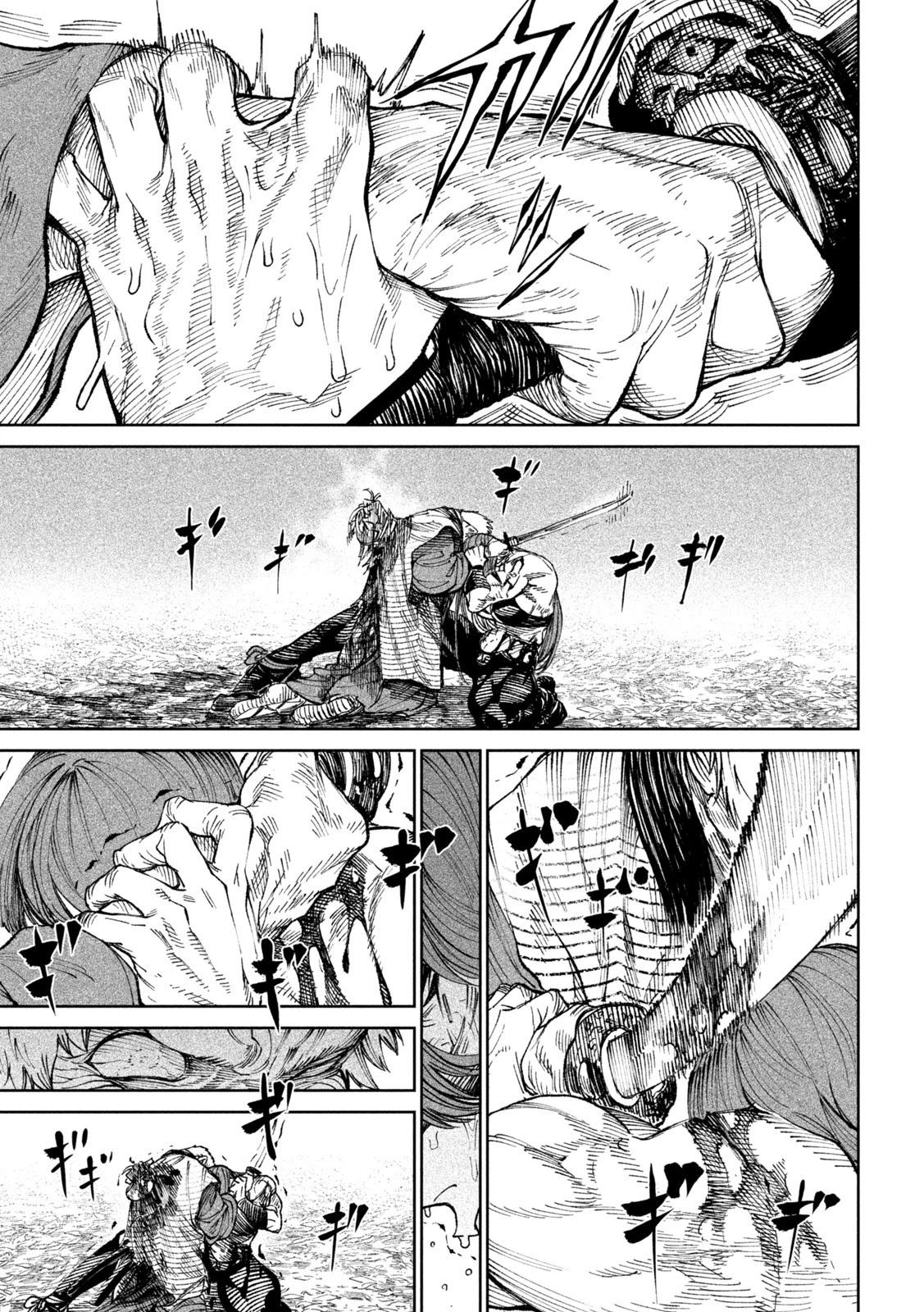 Tenkaichi – Nihon Saikyou Bugeisha Ketteisen Chapter 12 - Page 38
