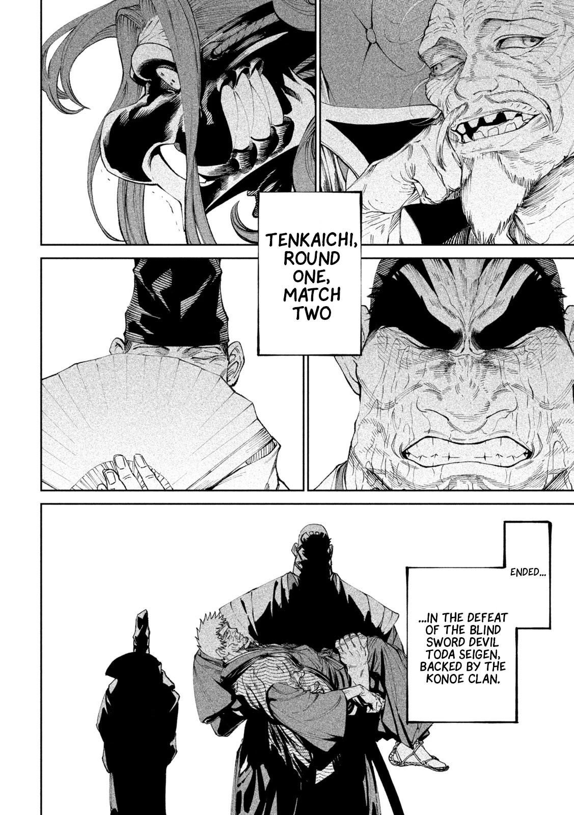 Tenkaichi – Nihon Saikyou Bugeisha Ketteisen Chapter 13 - Page 5