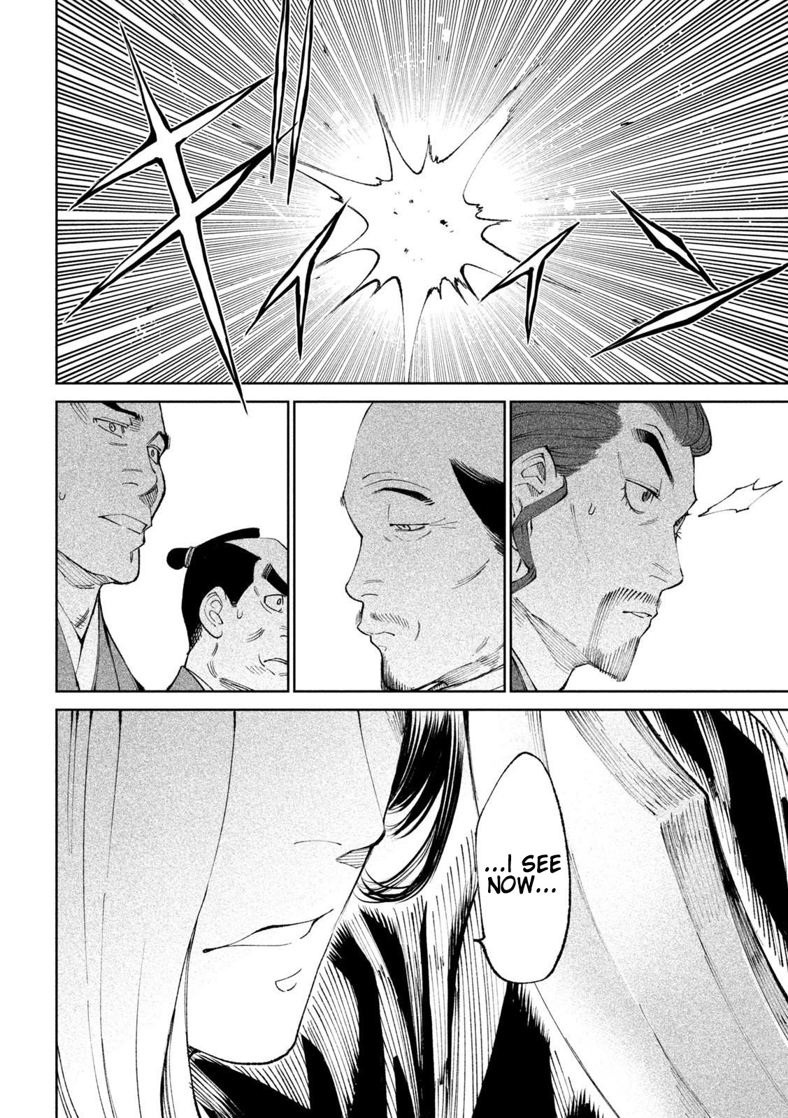 Tenkaichi – Nihon Saikyou Bugeisha Ketteisen Chapter 14 - Page 38