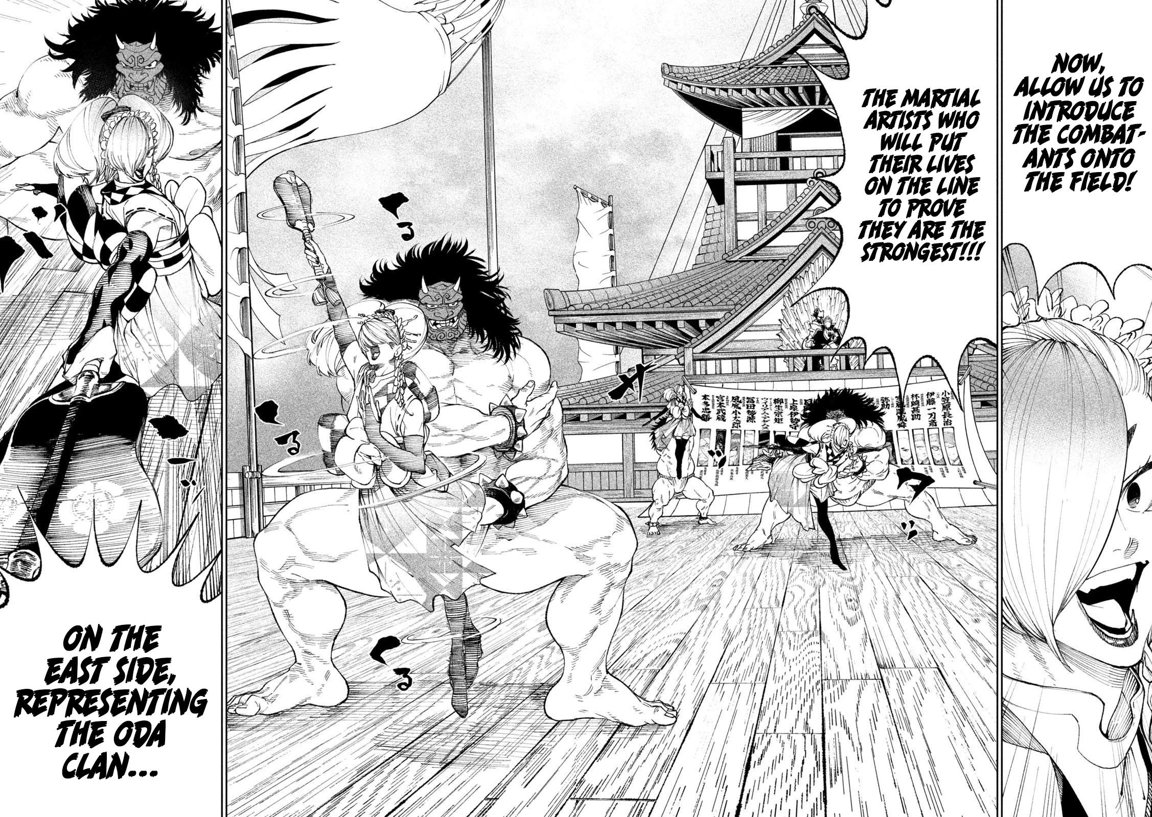 Tenkaichi – Nihon Saikyou Bugeisha Ketteisen Chapter 14 - Page 7