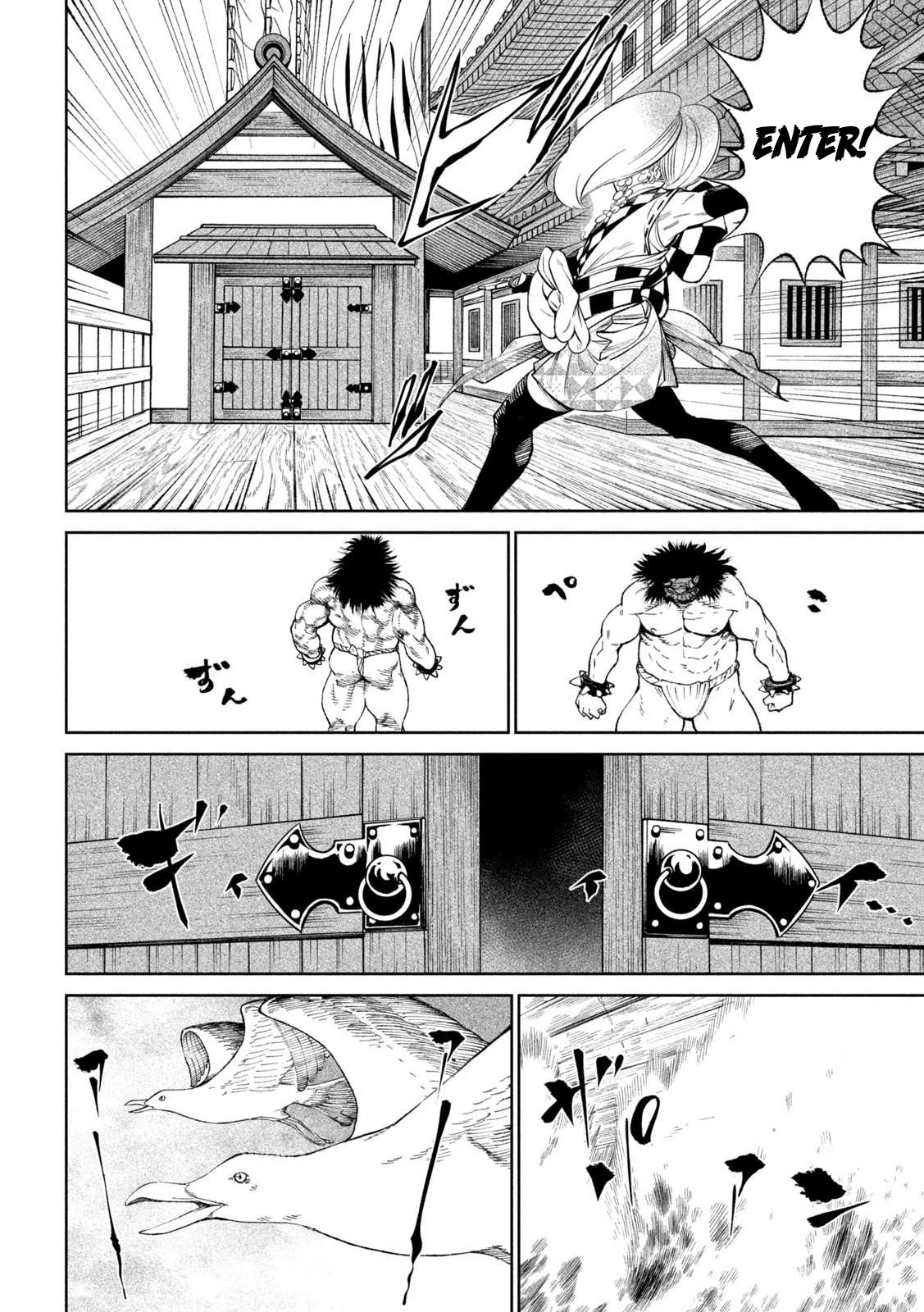 Tenkaichi – Nihon Saikyou Bugeisha Ketteisen Chapter 14 - Page 8