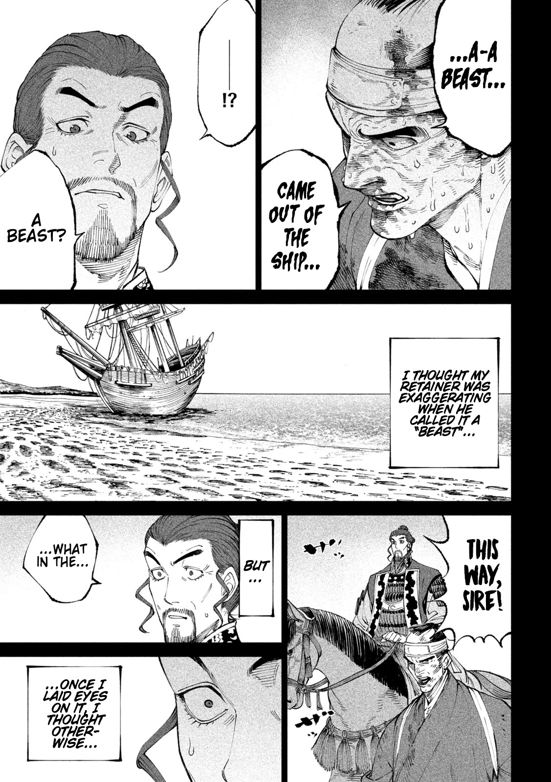 Tenkaichi – Nihon Saikyou Bugeisha Ketteisen Chapter 15 - Page 13