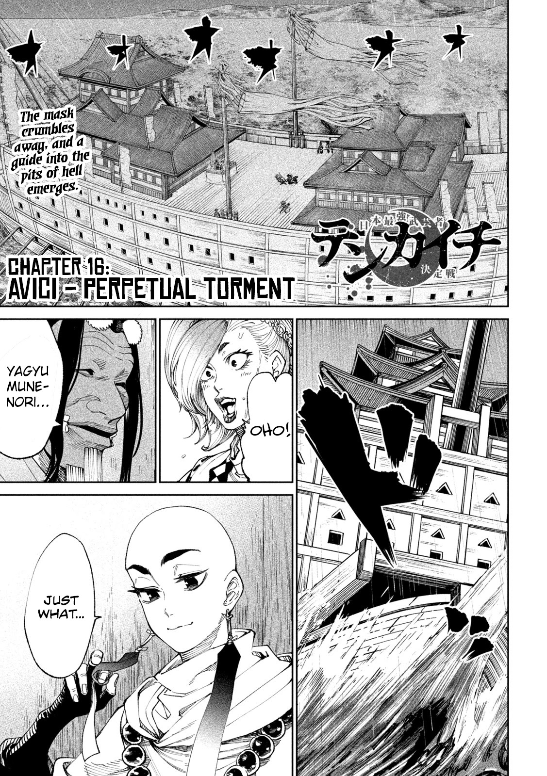 Tenkaichi – Nihon Saikyou Bugeisha Ketteisen Chapter 16 - Page 1
