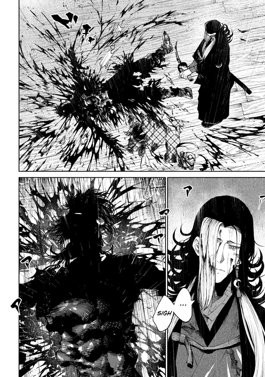Tenkaichi – Nihon Saikyou Bugeisha Ketteisen Chapter 16 - Page 43