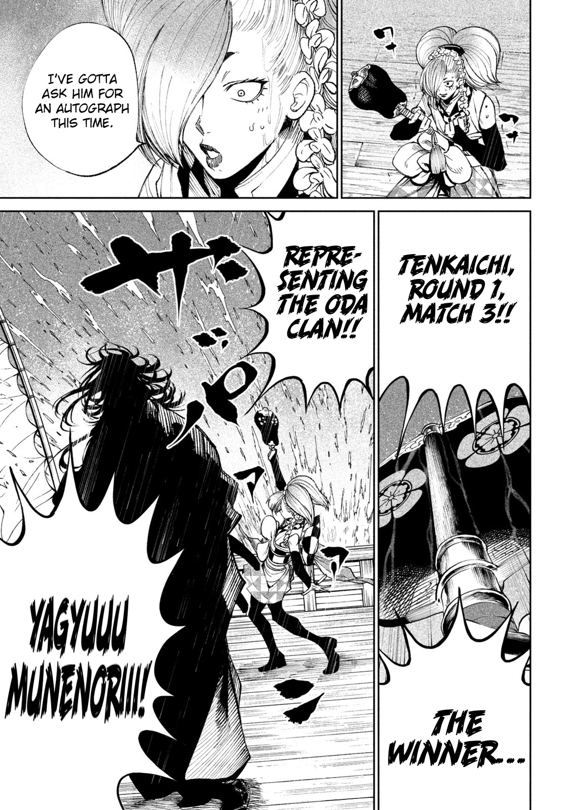 Tenkaichi – Nihon Saikyou Bugeisha Ketteisen Chapter 16 - Page 46