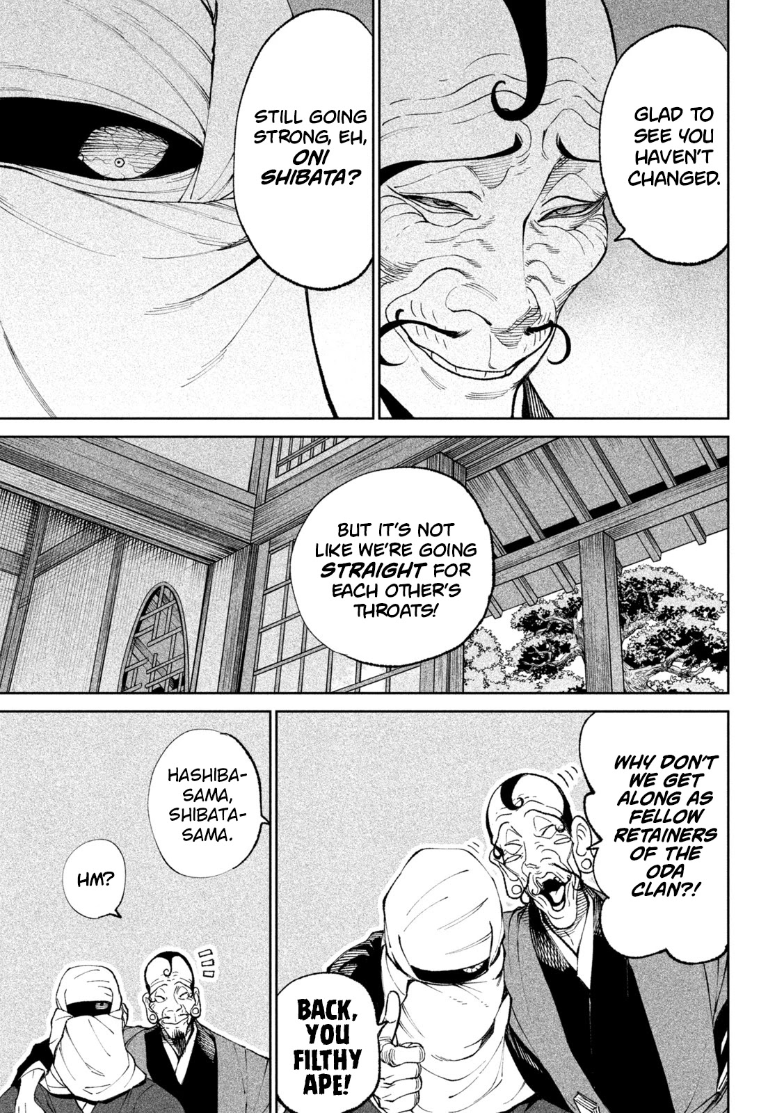 Tenkaichi – Nihon Saikyou Bugeisha Ketteisen Chapter 17 - Page 13