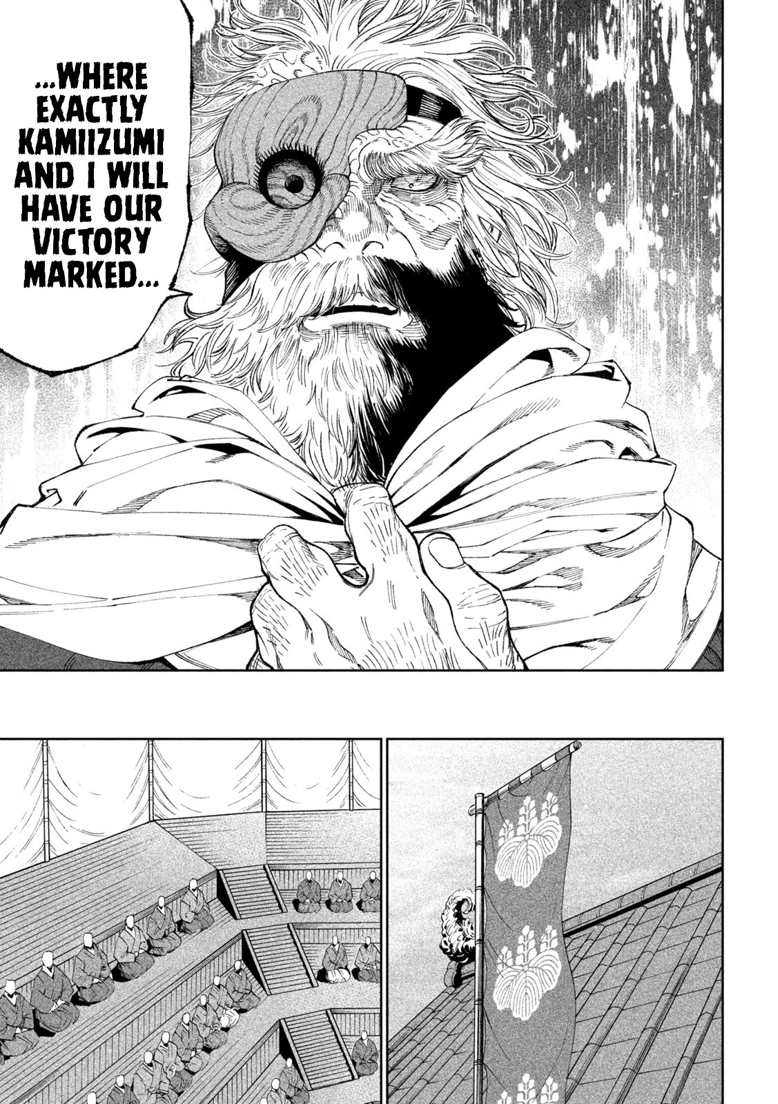 Tenkaichi – Nihon Saikyou Bugeisha Ketteisen Chapter 17 - Page 15