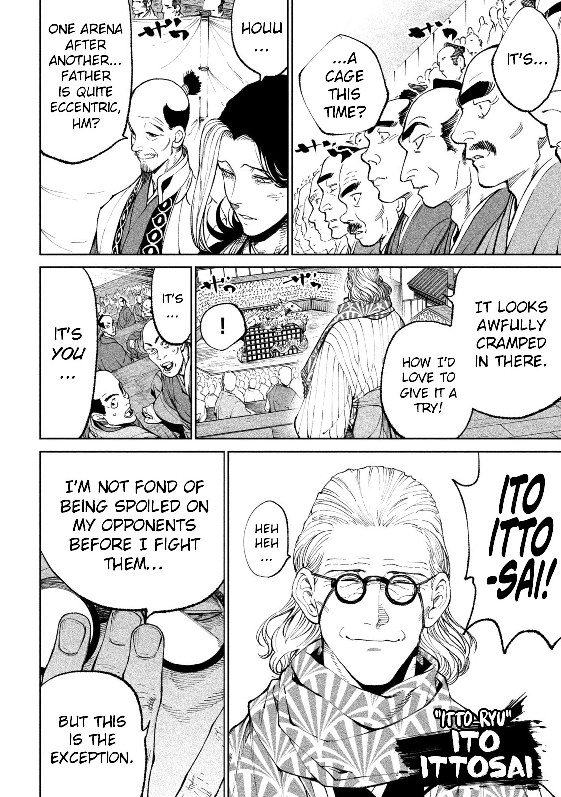 Tenkaichi – Nihon Saikyou Bugeisha Ketteisen Chapter 17 - Page 17