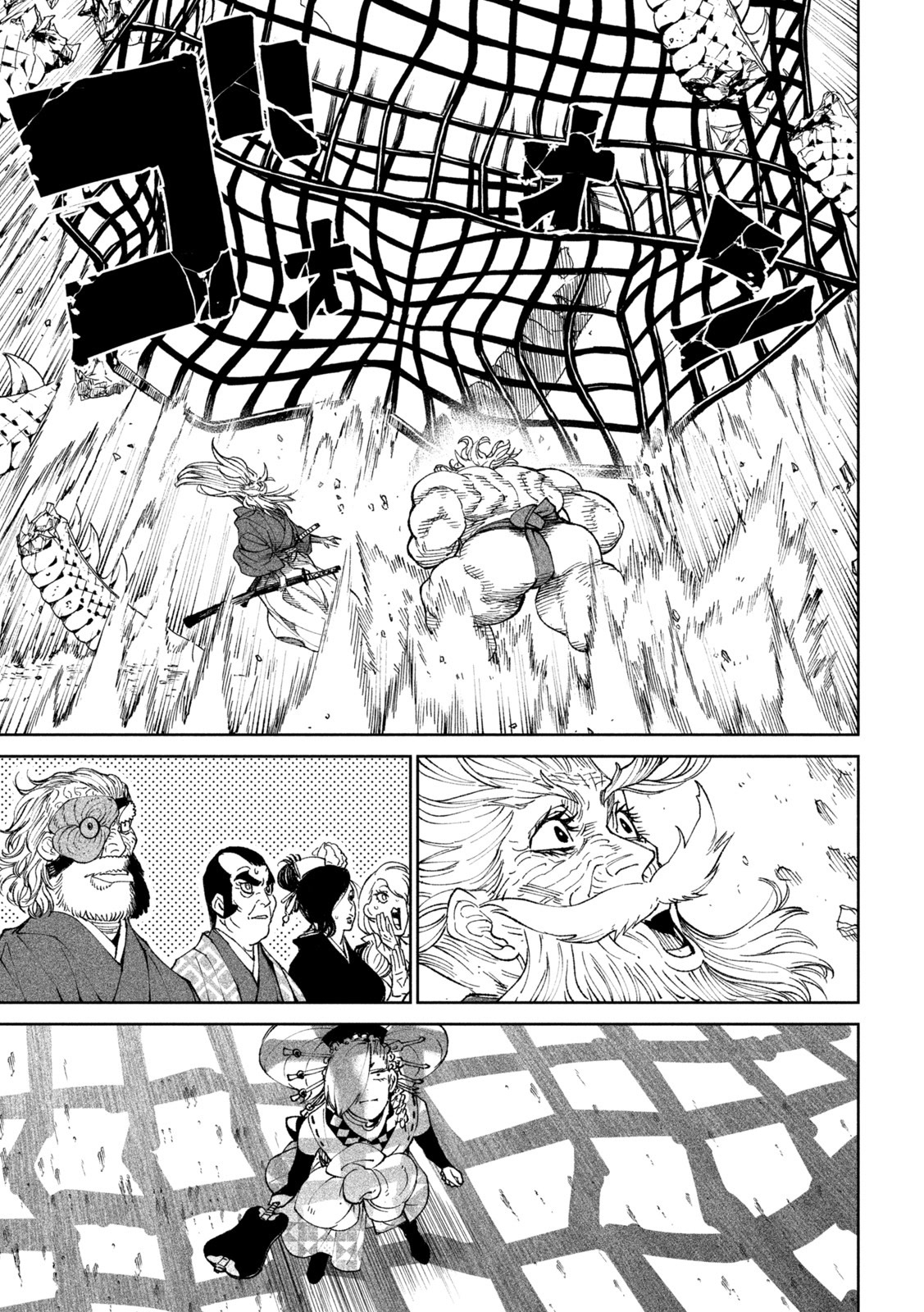 Tenkaichi – Nihon Saikyou Bugeisha Ketteisen Chapter 19 - Page 42