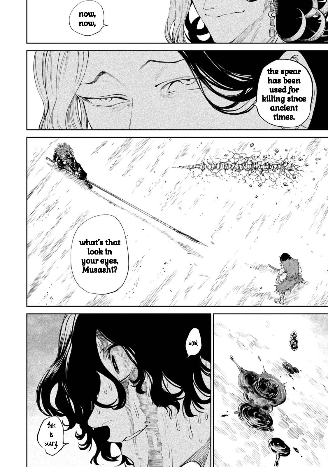 Tenkaichi – Nihon Saikyou Bugeisha Ketteisen Chapter 2 - Page 45