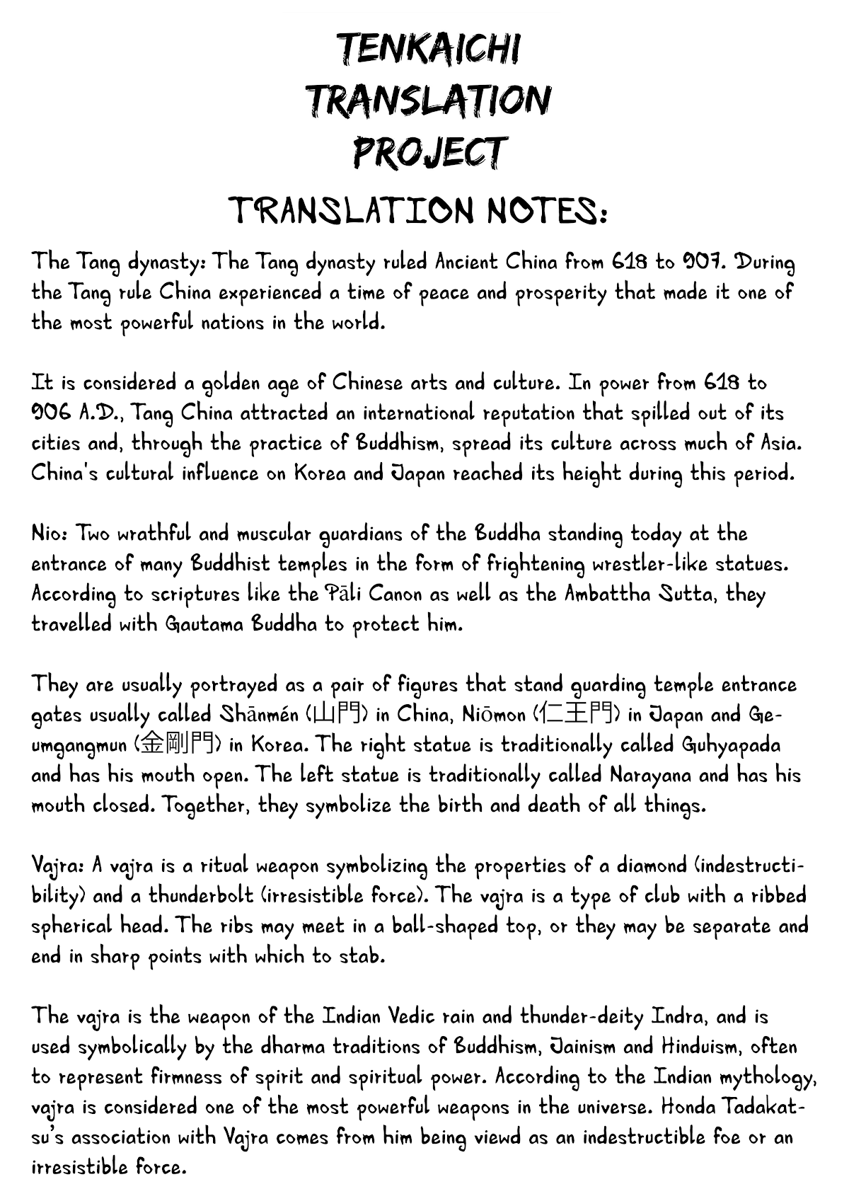 Tenkaichi – Nihon Saikyou Bugeisha Ketteisen Chapter 2 - Page 58