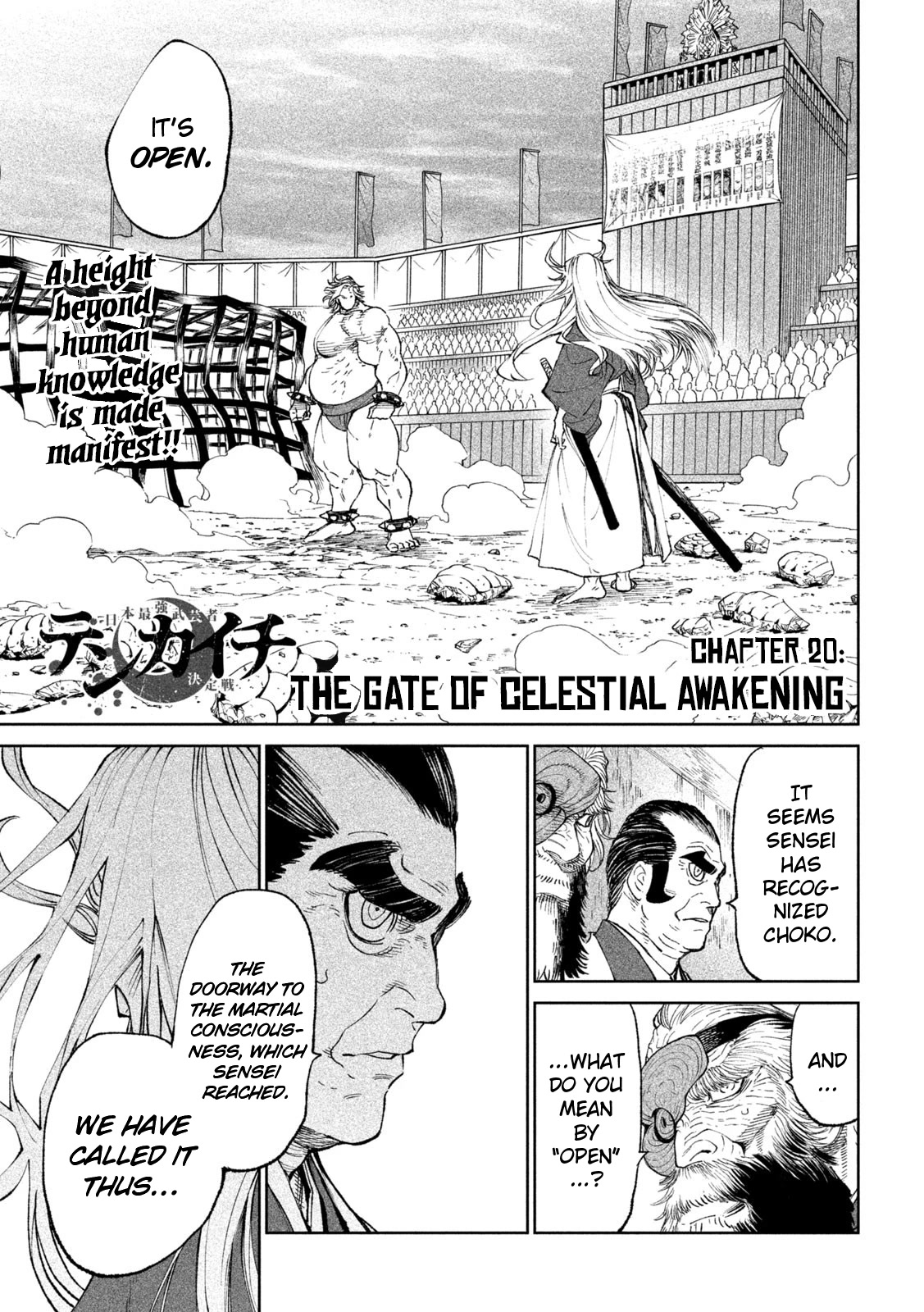 Tenkaichi – Nihon Saikyou Bugeisha Ketteisen Chapter 20 - Page 1
