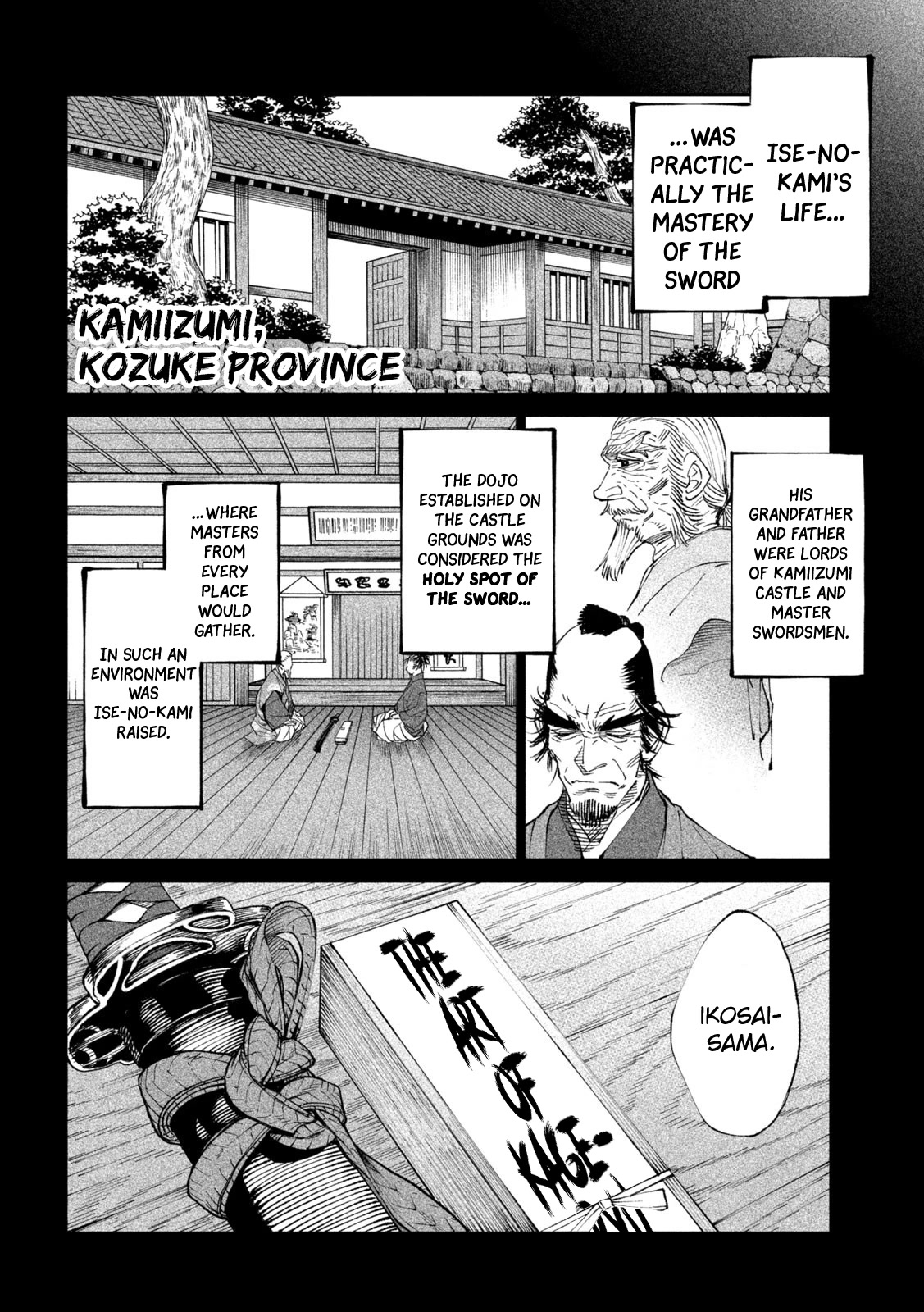 Tenkaichi – Nihon Saikyou Bugeisha Ketteisen Chapter 20 - Page 12