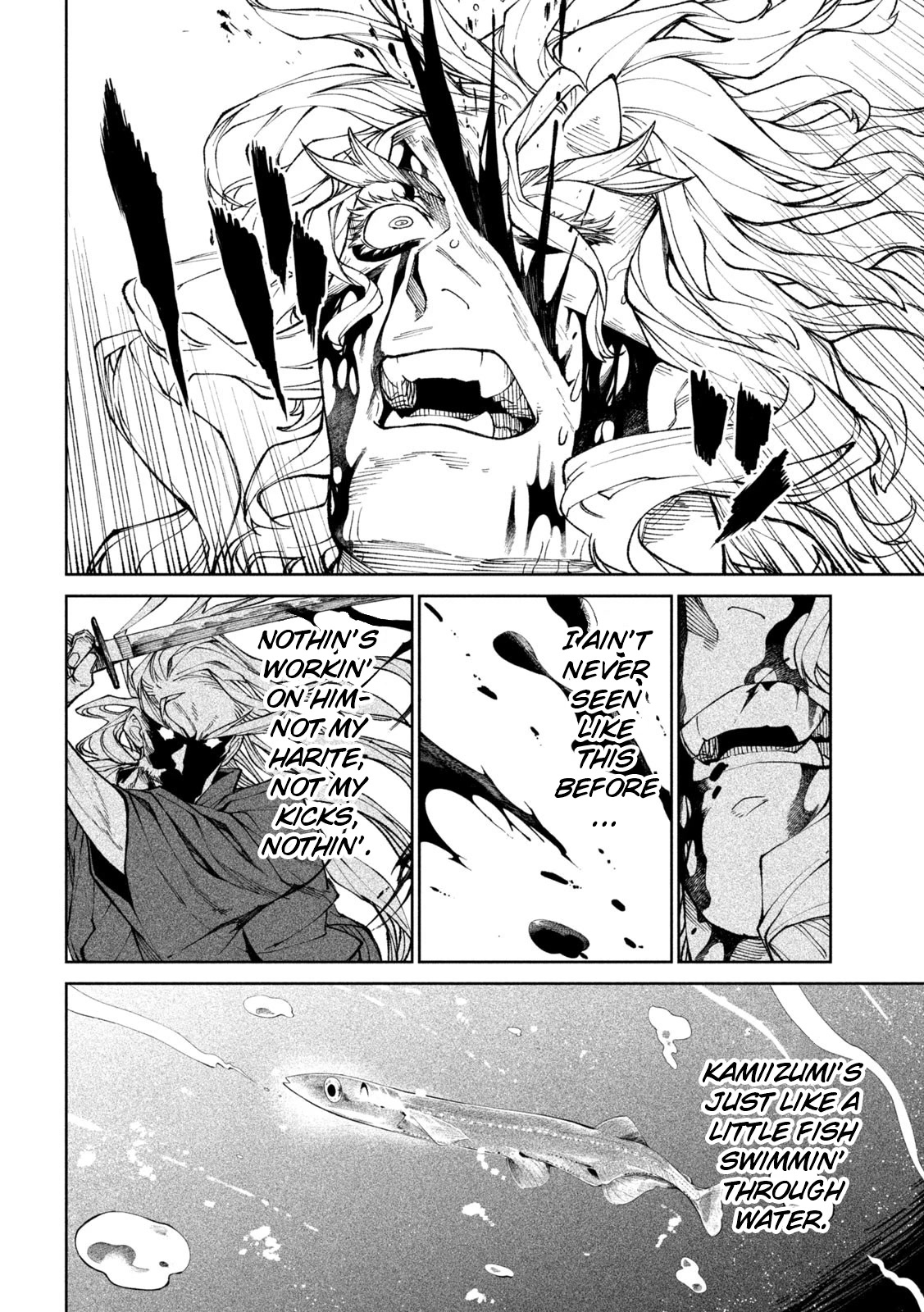 Tenkaichi – Nihon Saikyou Bugeisha Ketteisen Chapter 22 - Page 13
