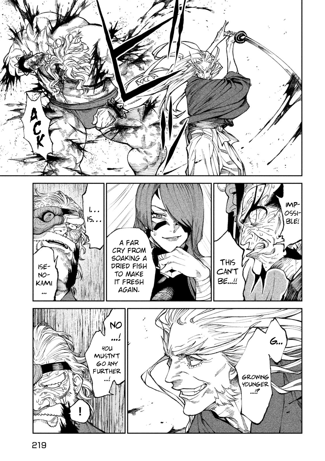 Tenkaichi – Nihon Saikyou Bugeisha Ketteisen Chapter 22 - Page 8