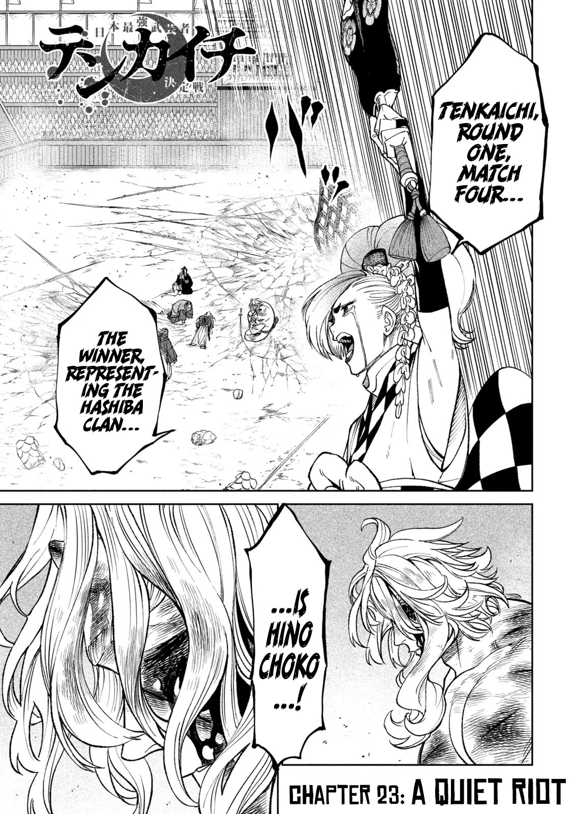 Tenkaichi – Nihon Saikyou Bugeisha Ketteisen Chapter 23 - Page 1