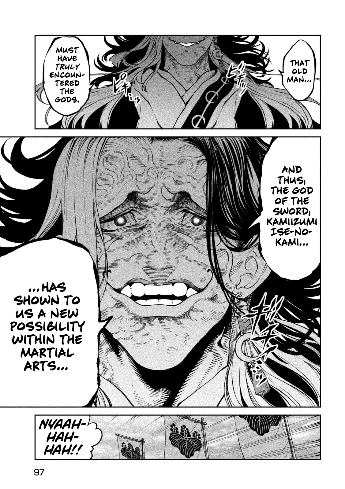 Tenkaichi – Nihon Saikyou Bugeisha Ketteisen Chapter 23 - Page 5