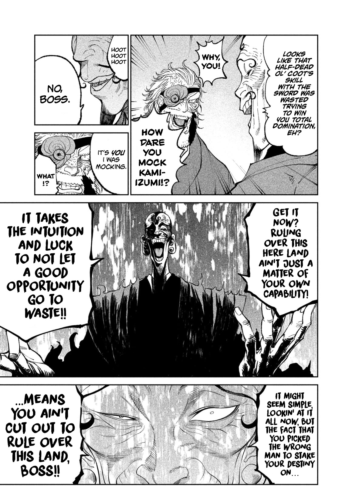 Tenkaichi – Nihon Saikyou Bugeisha Ketteisen Chapter 23 - Page 7