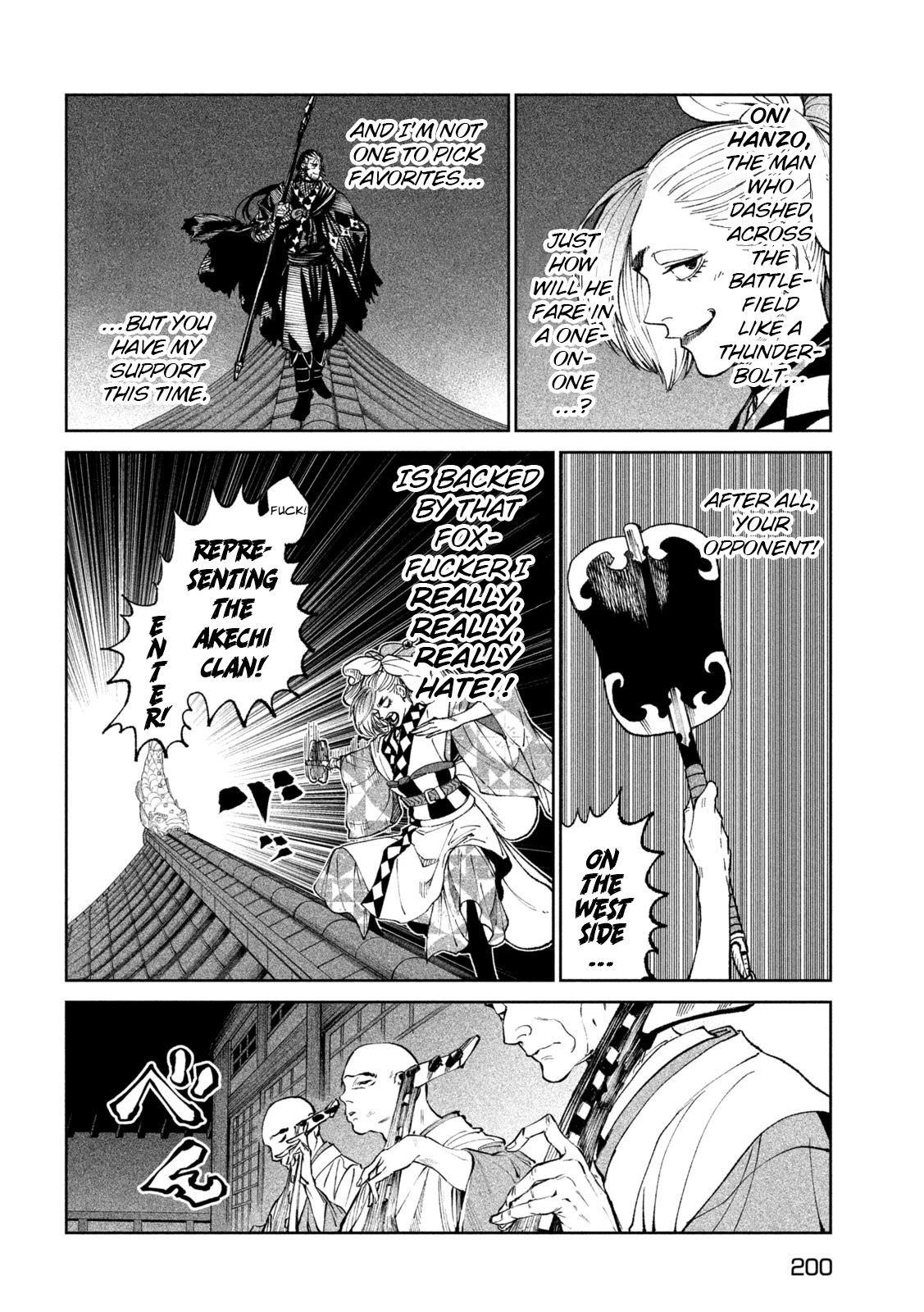 Tenkaichi – Nihon Saikyou Bugeisha Ketteisen Chapter 24 - Page 31