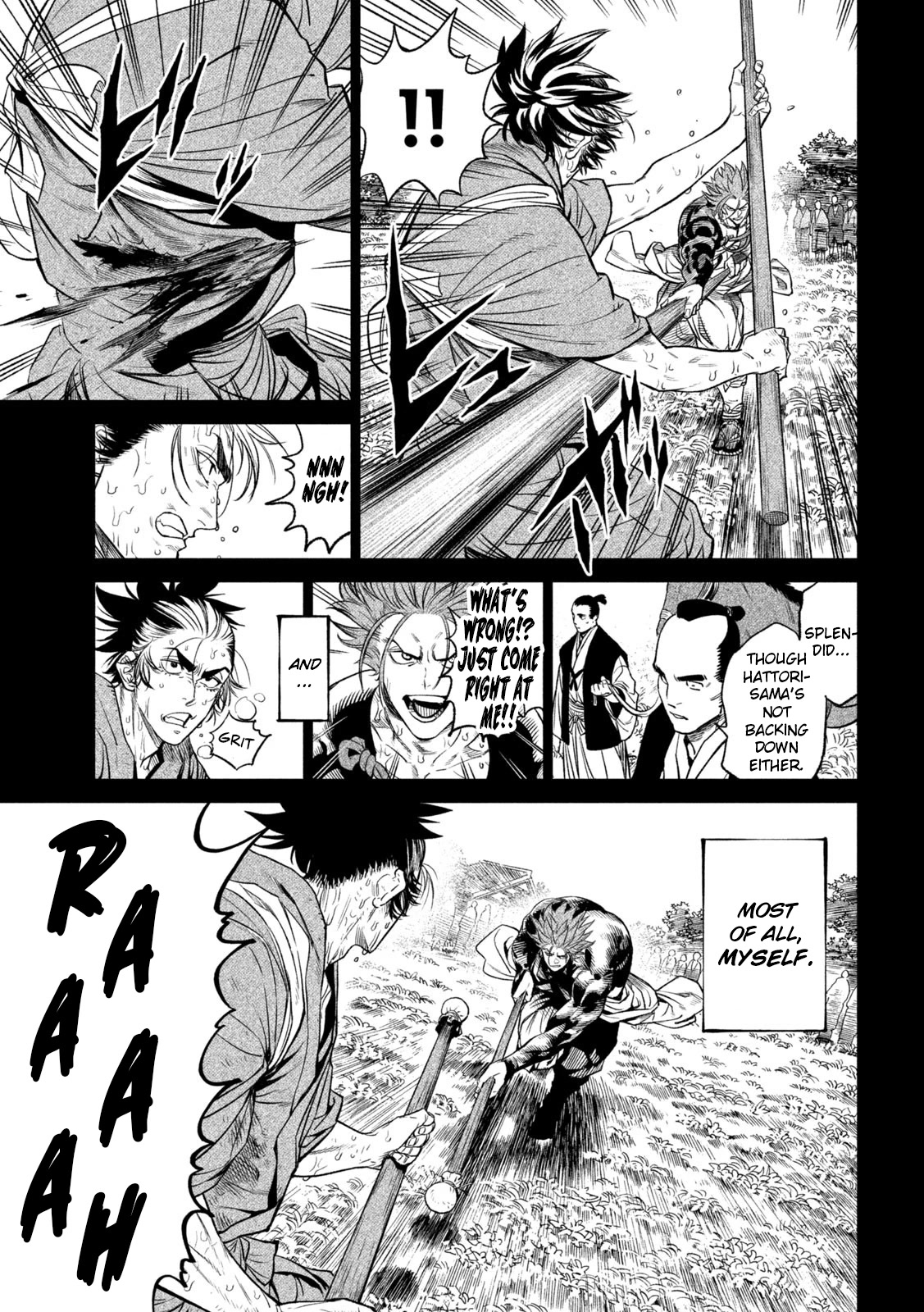 Tenkaichi – Nihon Saikyou Bugeisha Ketteisen Chapter 26 - Page 21