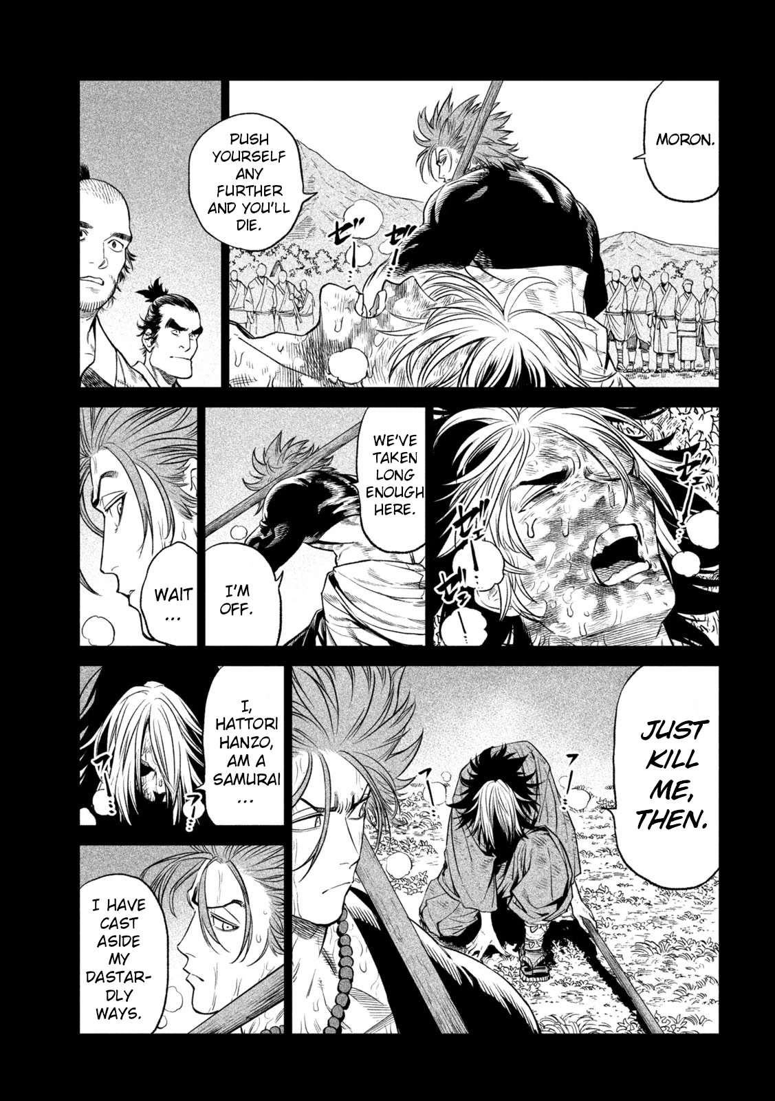 Tenkaichi – Nihon Saikyou Bugeisha Ketteisen Chapter 26 - Page 23