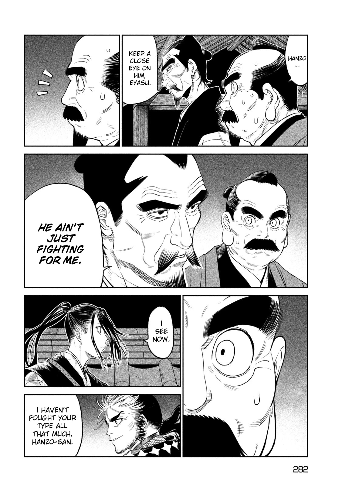 Tenkaichi – Nihon Saikyou Bugeisha Ketteisen Chapter 26 - Page 33