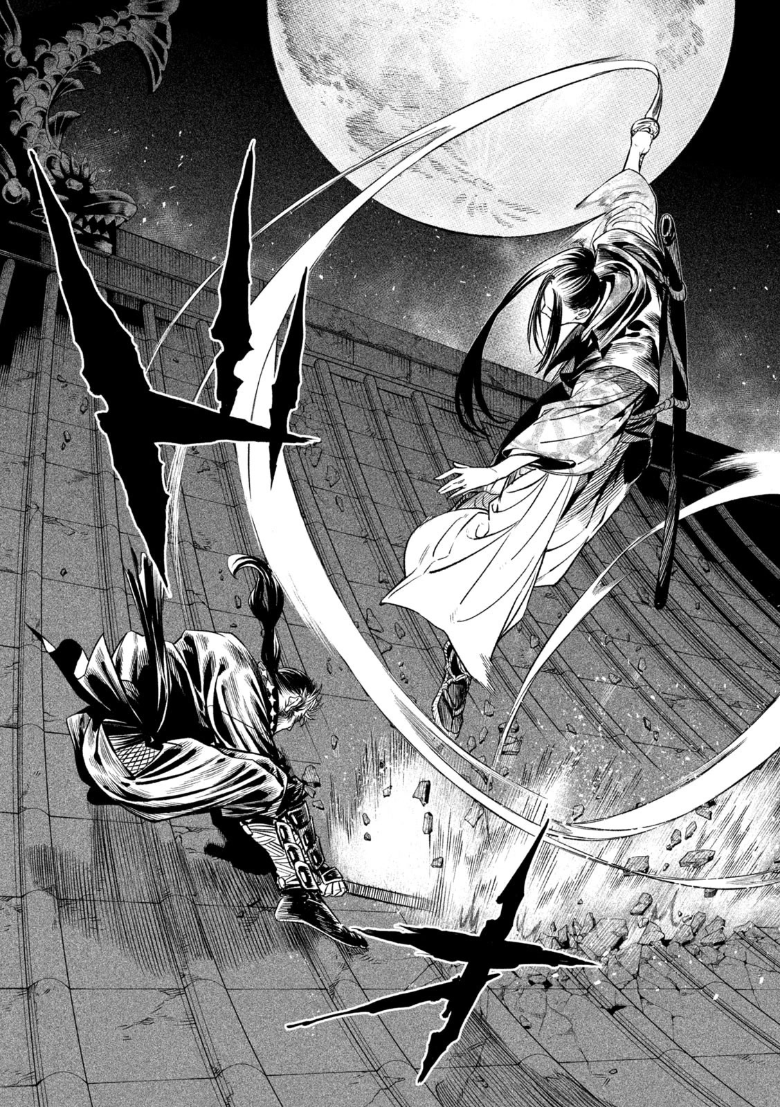 Tenkaichi – Nihon Saikyou Bugeisha Ketteisen Chapter 26 - Page 42