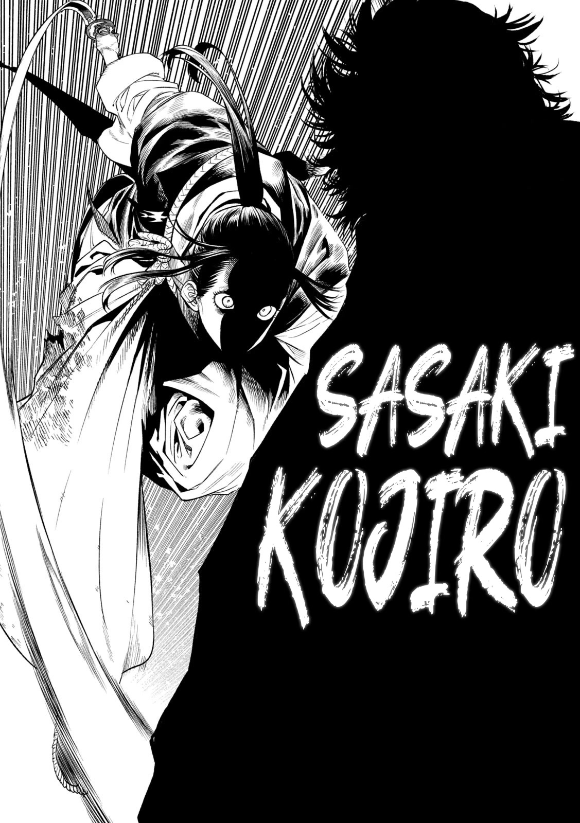 Tenkaichi – Nihon Saikyou Bugeisha Ketteisen Chapter 27 - Page 16