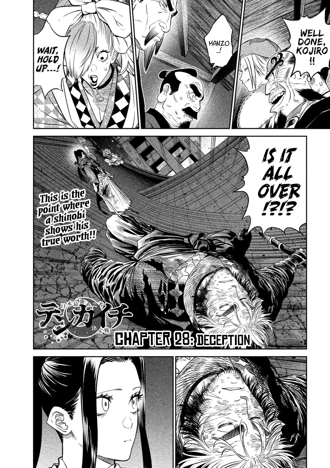 Tenkaichi – Nihon Saikyou Bugeisha Ketteisen Chapter 28 - Page 1