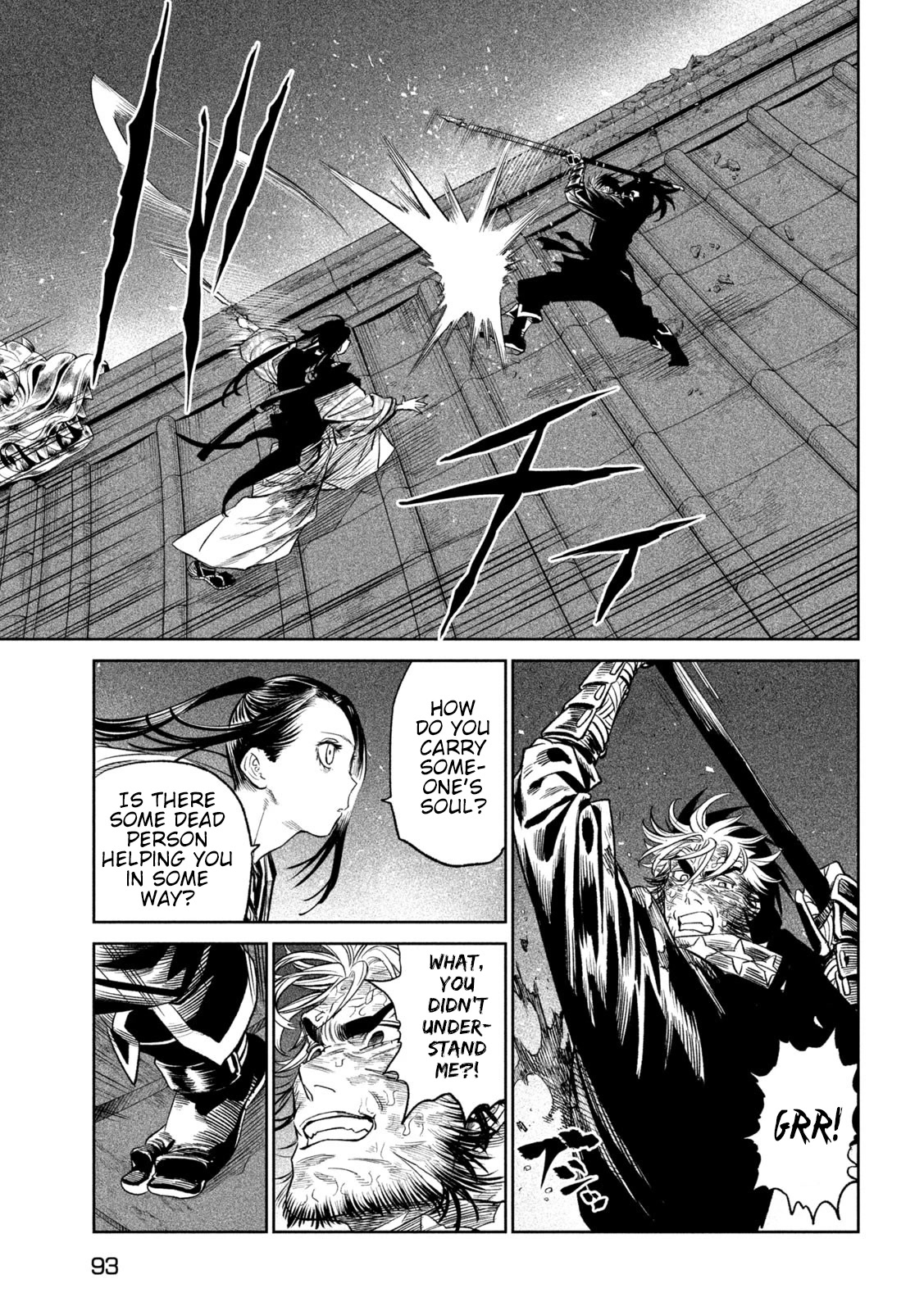 Tenkaichi – Nihon Saikyou Bugeisha Ketteisen Chapter 28 - Page 11