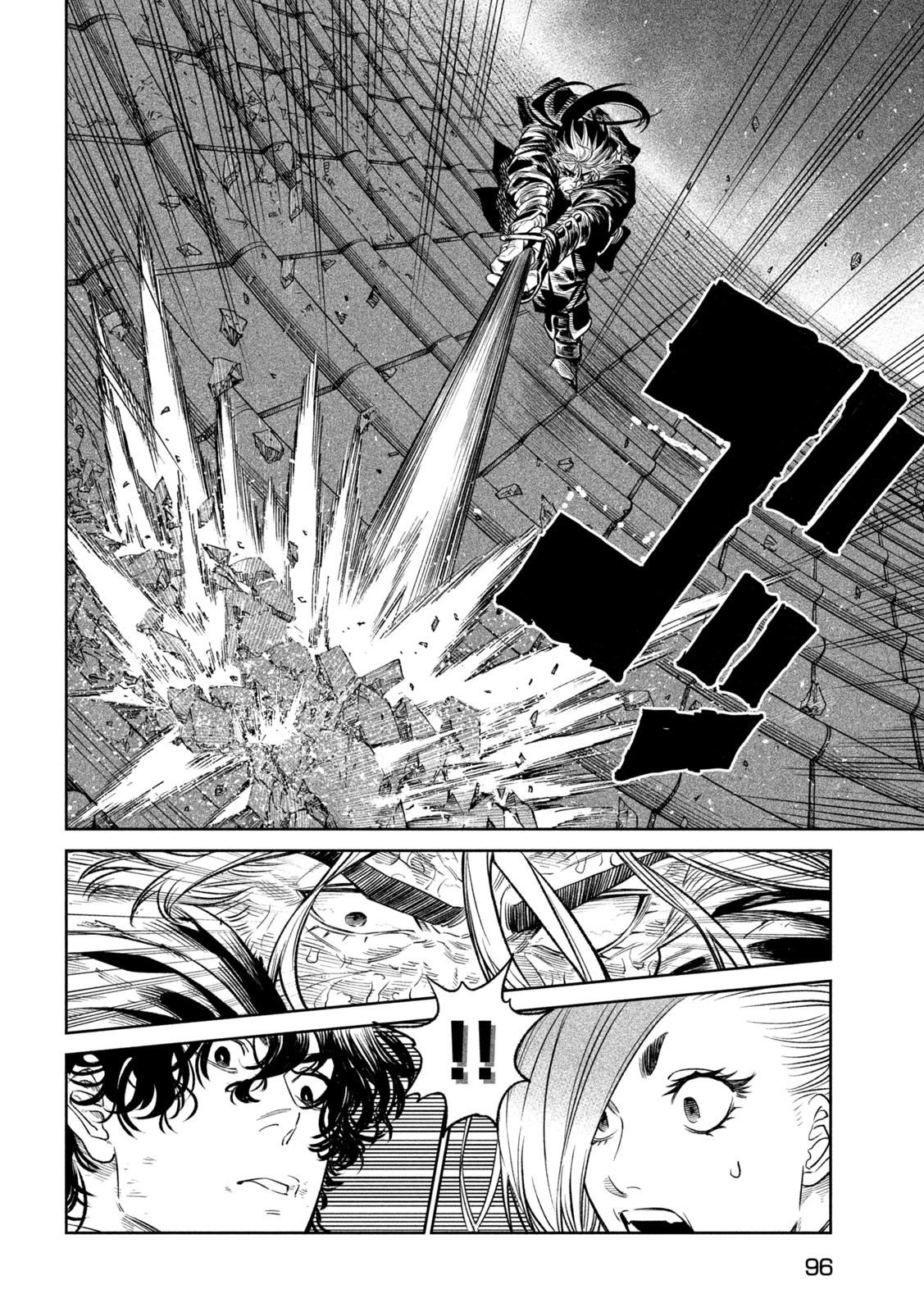 Tenkaichi – Nihon Saikyou Bugeisha Ketteisen Chapter 28 - Page 14