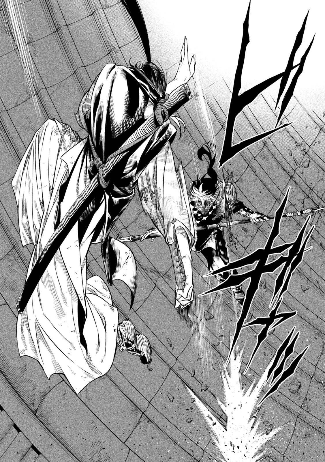 Tenkaichi – Nihon Saikyou Bugeisha Ketteisen Chapter 28 - Page 16