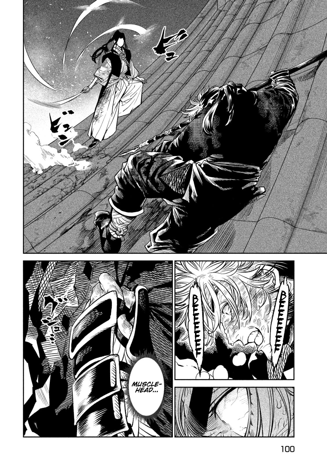 Tenkaichi – Nihon Saikyou Bugeisha Ketteisen Chapter 28 - Page 18