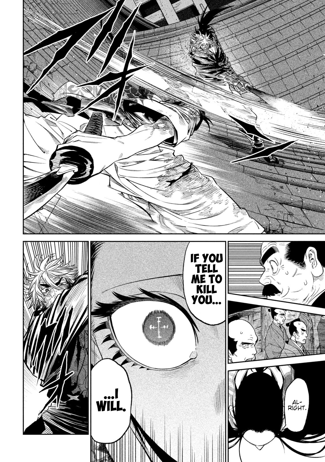 Tenkaichi – Nihon Saikyou Bugeisha Ketteisen Chapter 28 - Page 26